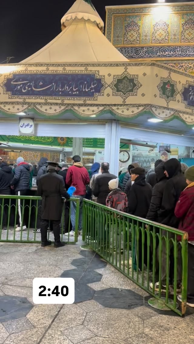 جدید ترین استوری اینستاگرام نورا بانو