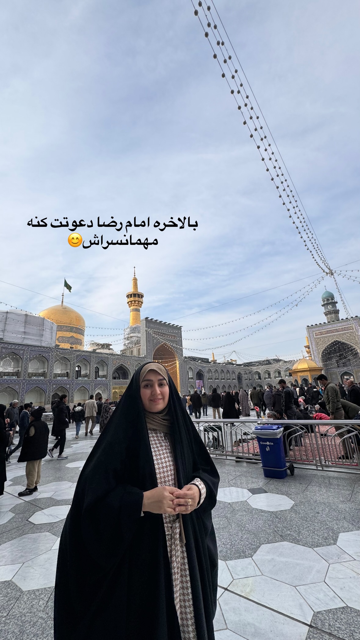  جدید ترین استوری اینستاگرام نورا بانو