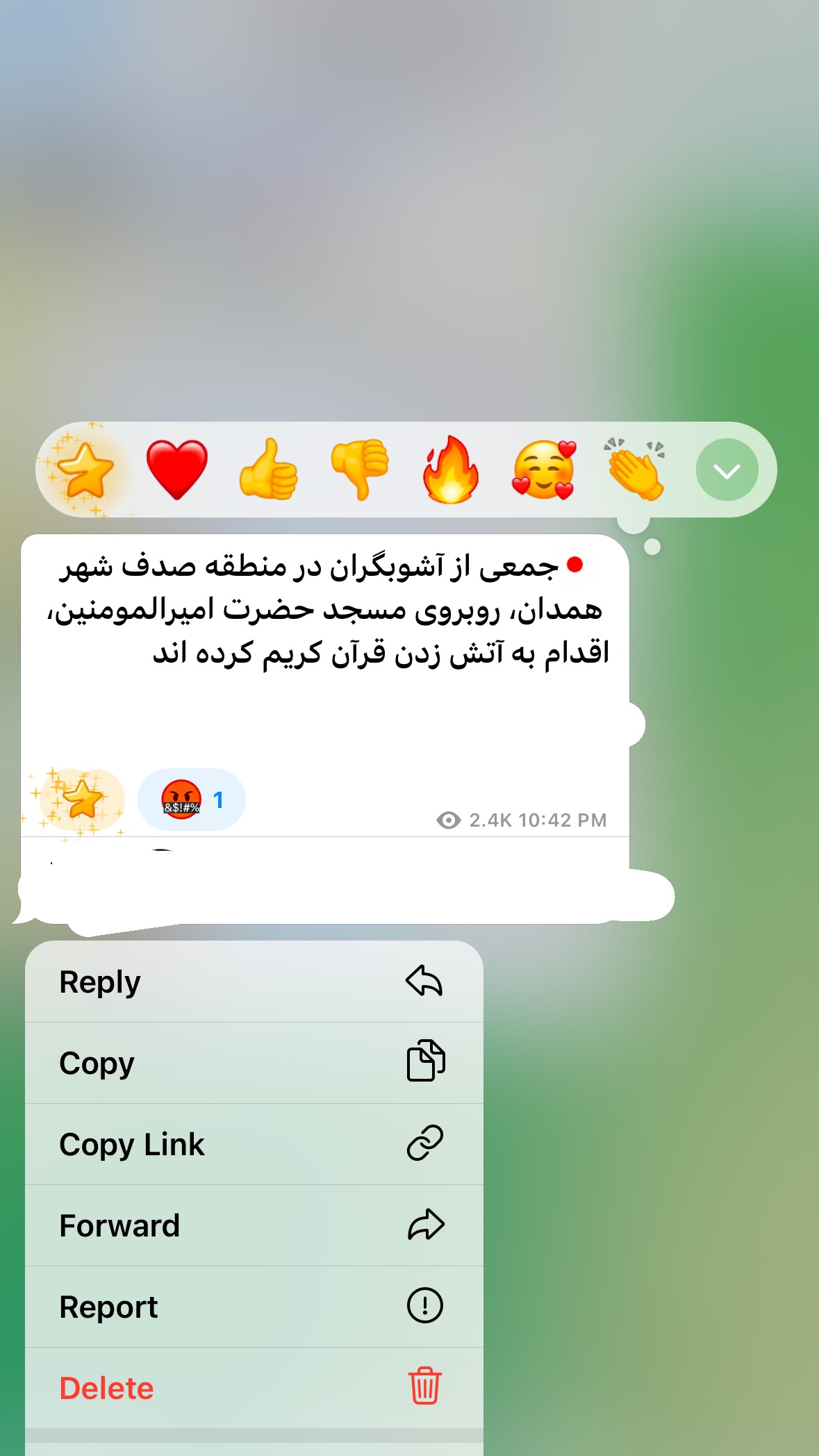  جدید ترین استوری اینستاگرام نورا بانو