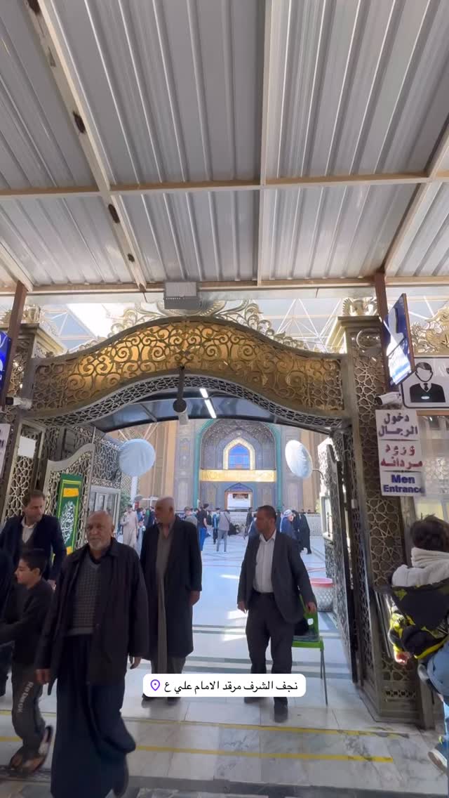  جدید ترین استوری اینستاگرام نورا بانو