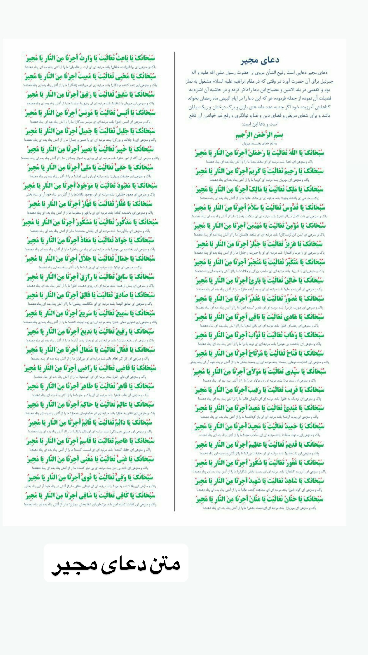  جدید ترین استوری اینستاگرام نورا بانو