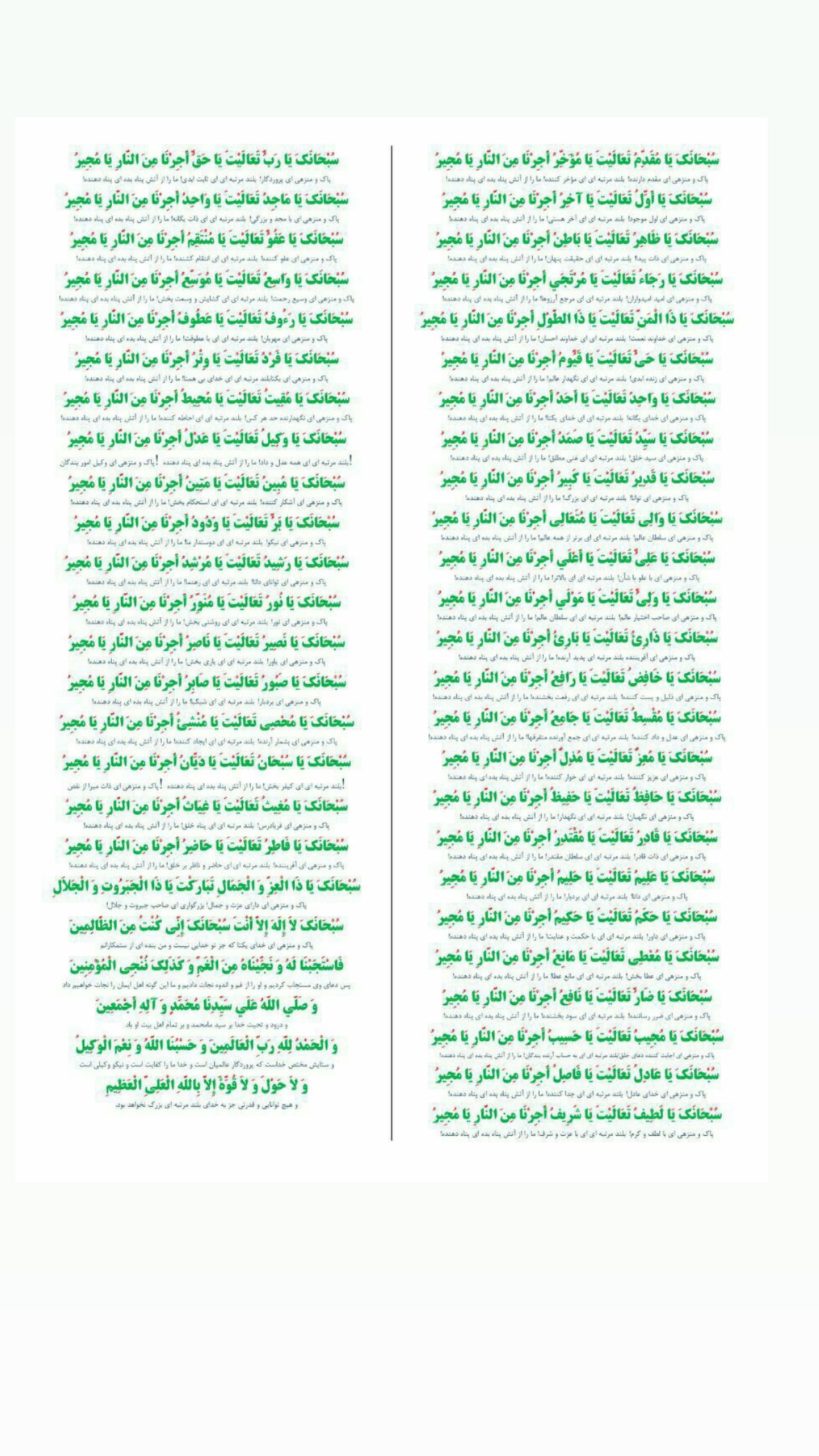  جدید ترین استوری اینستاگرام نورا بانو