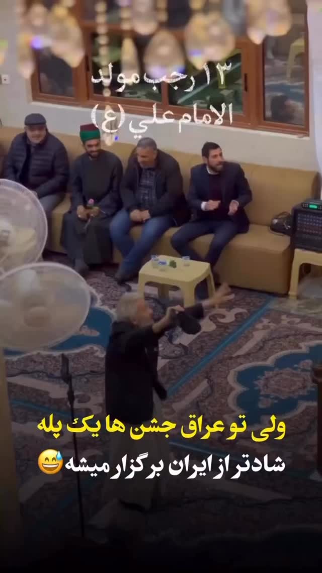  جدید ترین استوری اینستاگرام نورا بانو