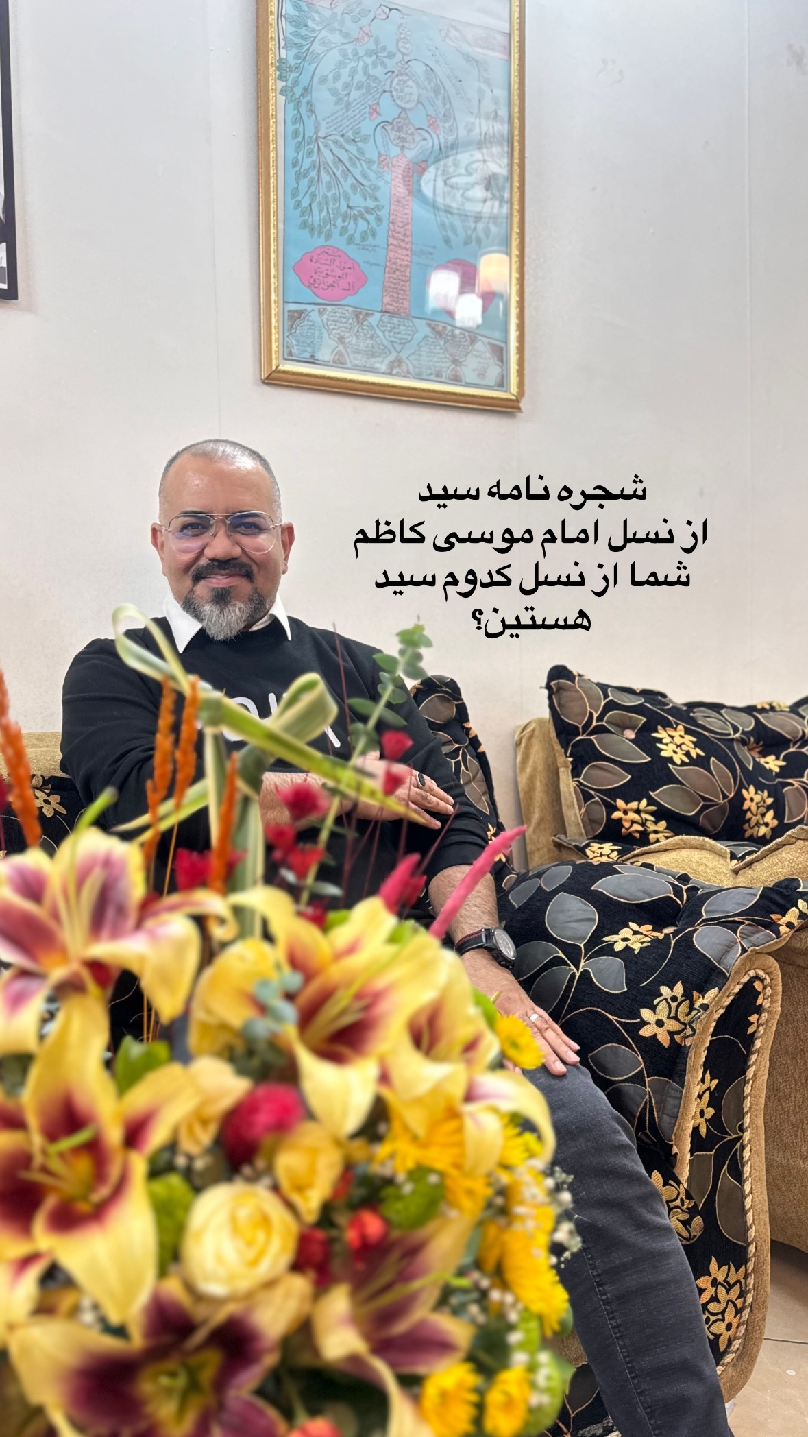  جدید ترین استوری اینستاگرام نورا بانو