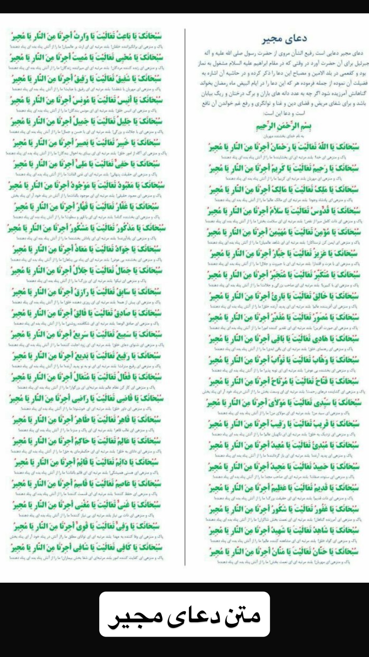  جدید ترین استوری اینستاگرام نورا بانو