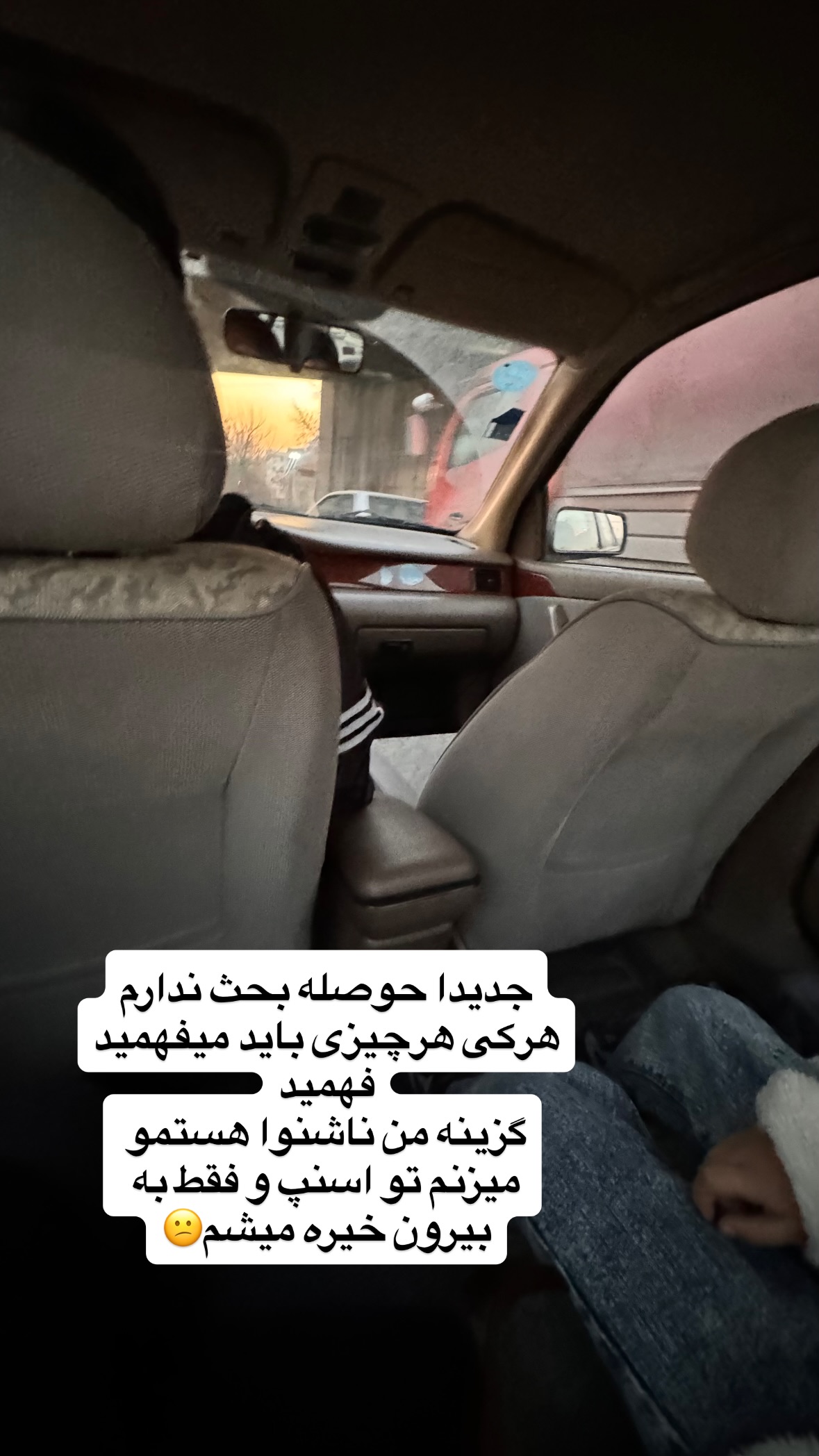  جدید ترین استوری اینستاگرام نورا بانو