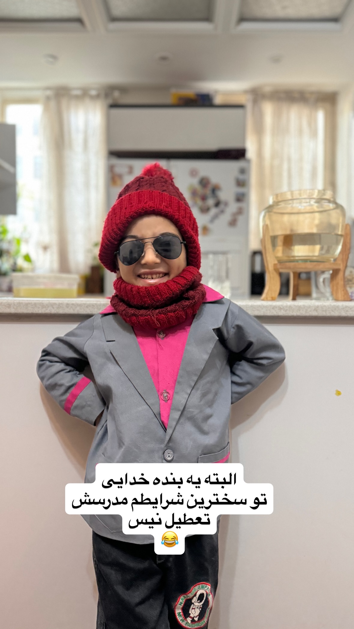 جدید ترین استوری اینستاگرام نورا بانو