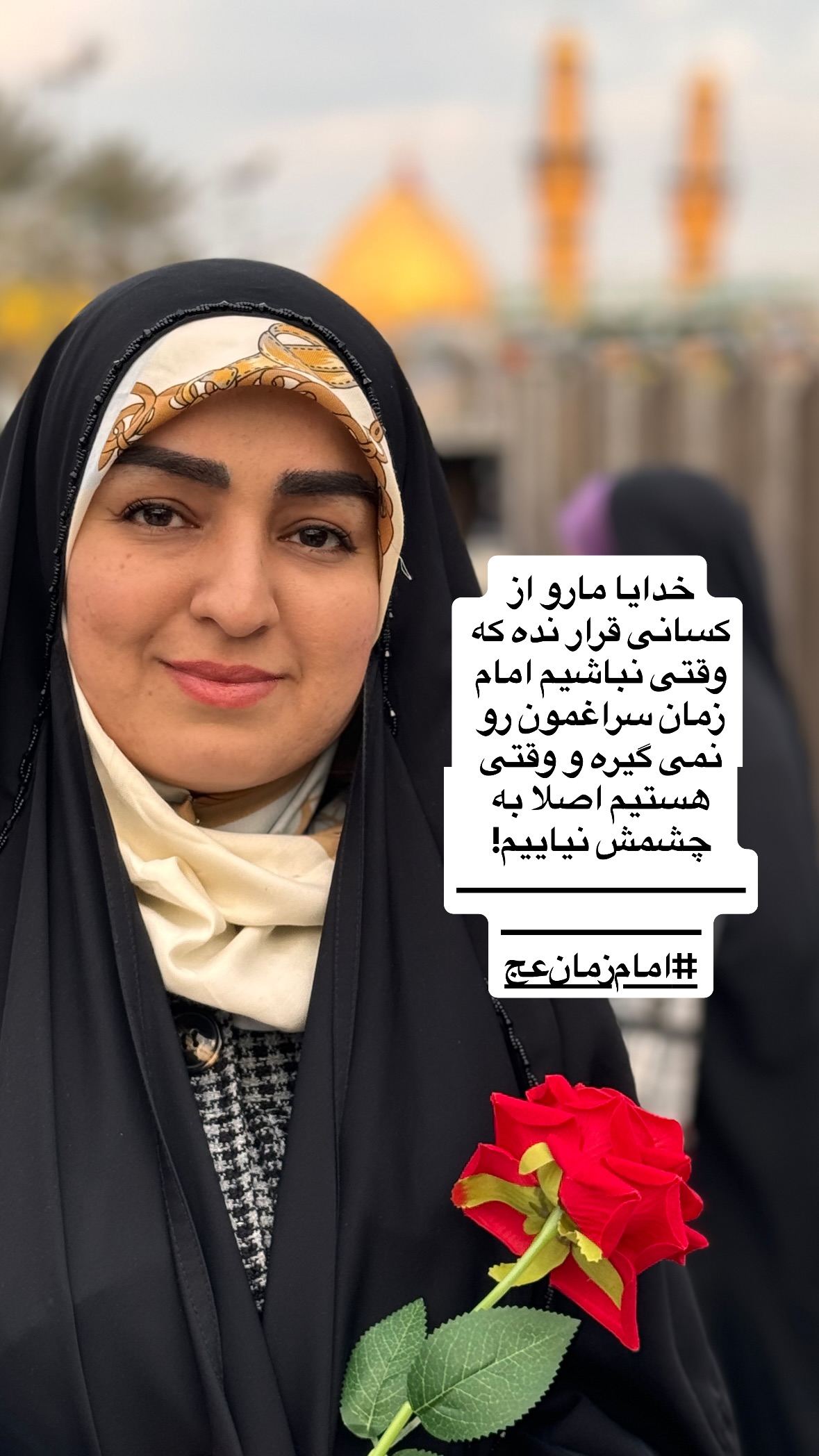  جدید ترین استوری اینستاگرام نورا بانو
