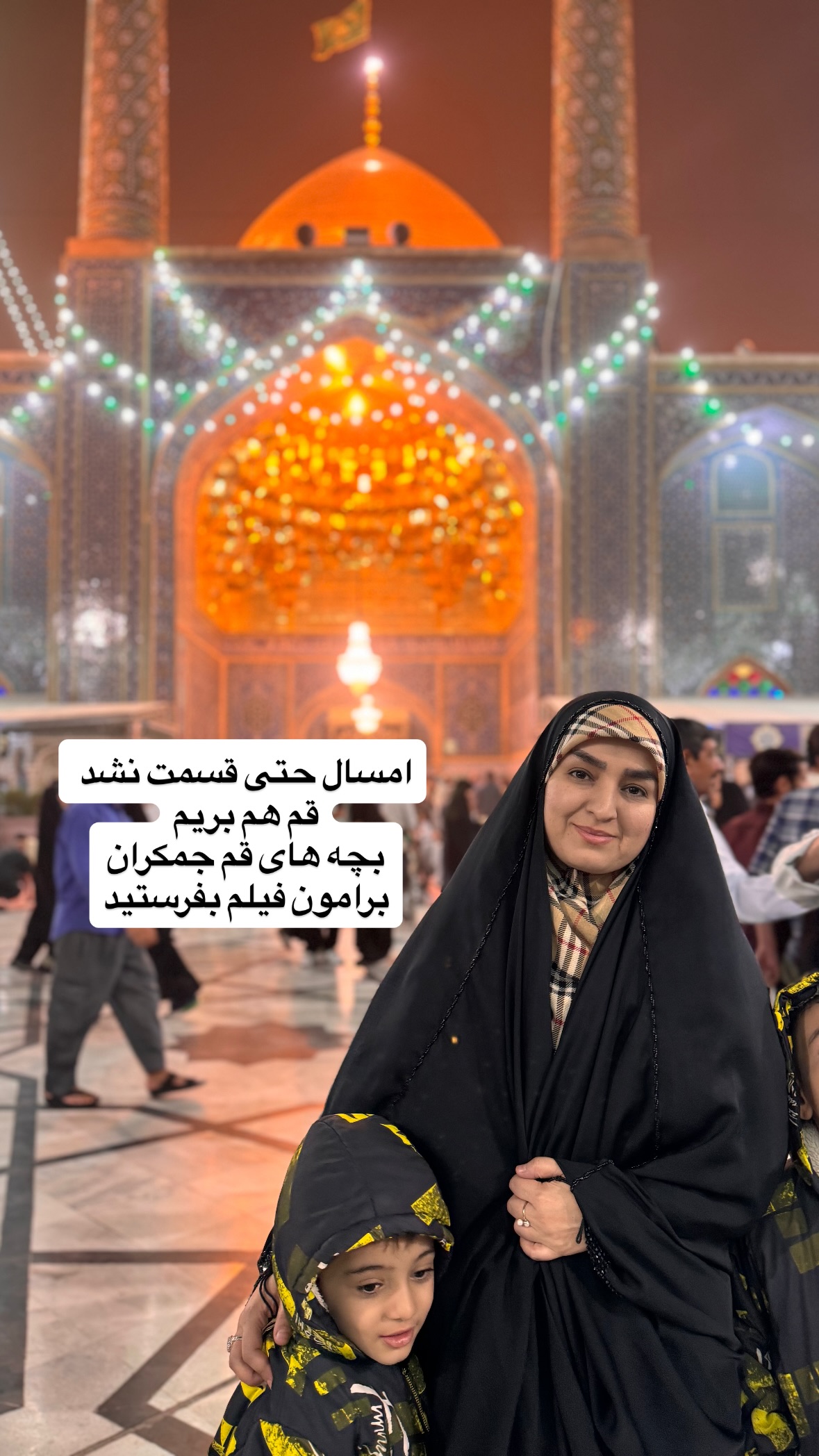  جدید ترین استوری اینستاگرام نورا بانو