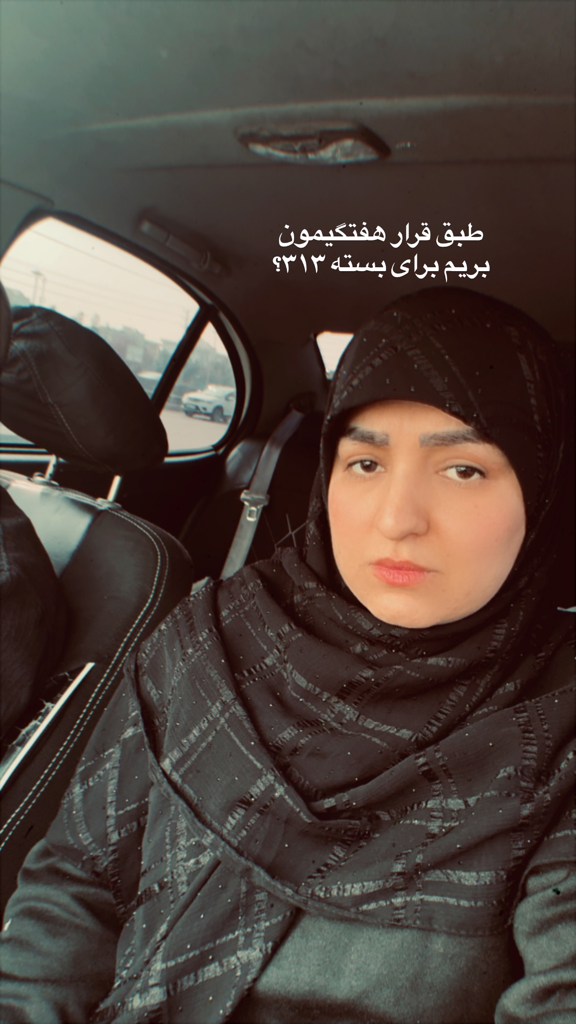  جدید ترین استوری اینستاگرام نورا بانو