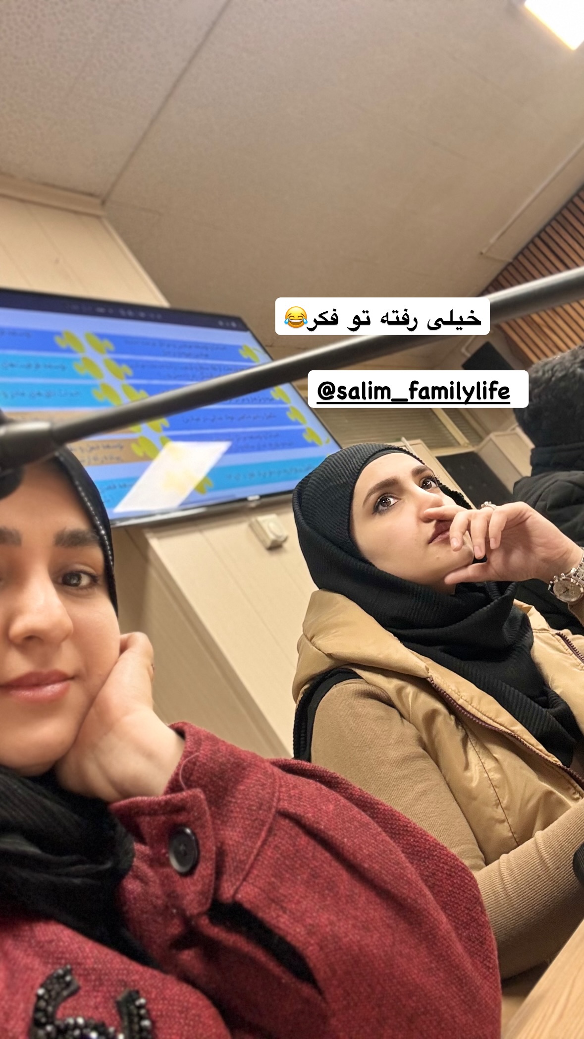  جدید ترین استوری اینستاگرام نورا بانو