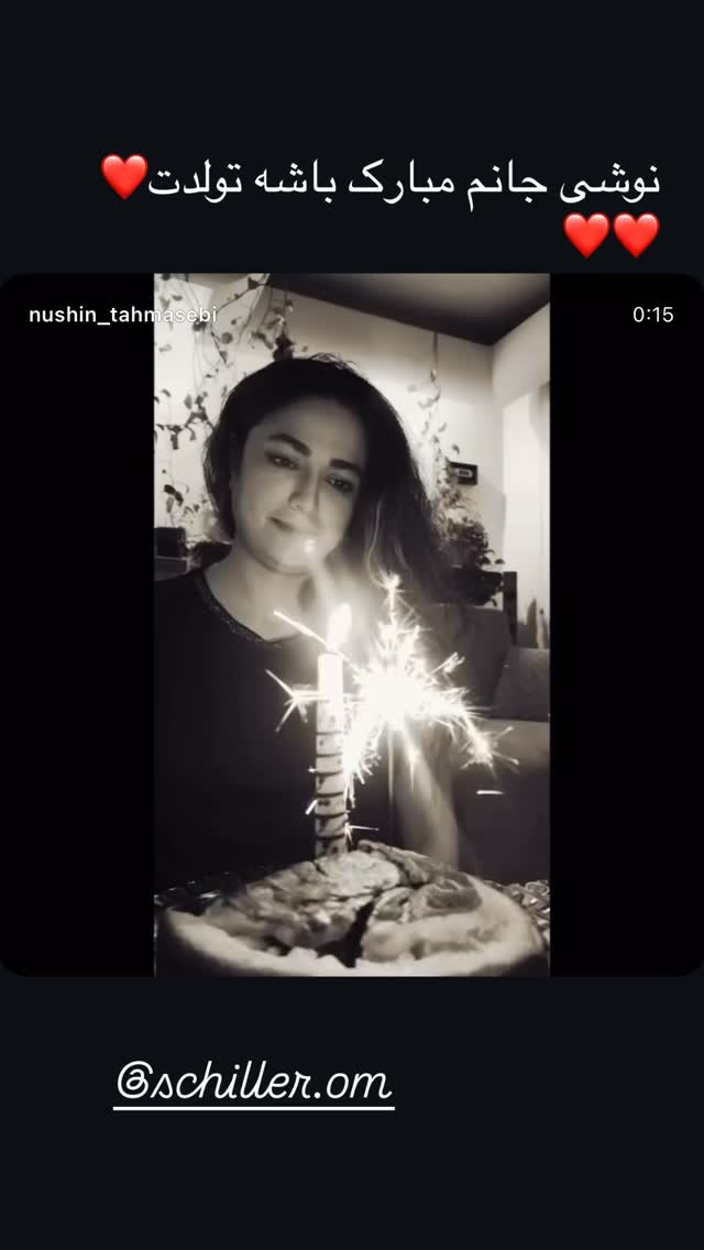  جدید ترین استوری اینستاگرام نورا هاشمی