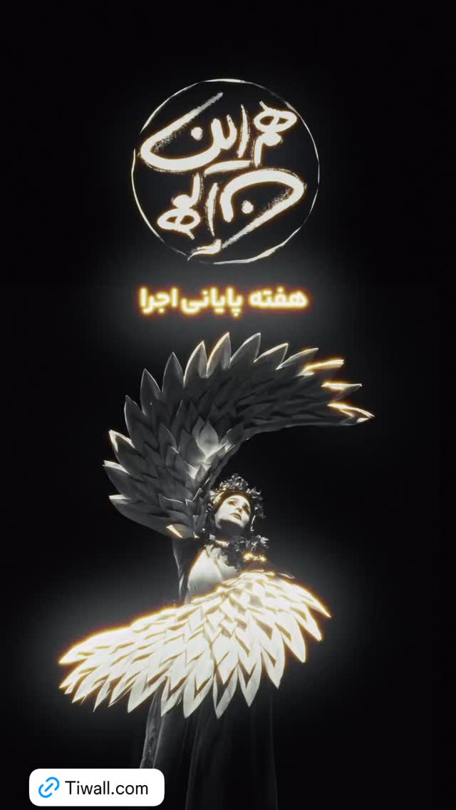  جدید ترین استوری اینستاگرام نورا هاشمی
