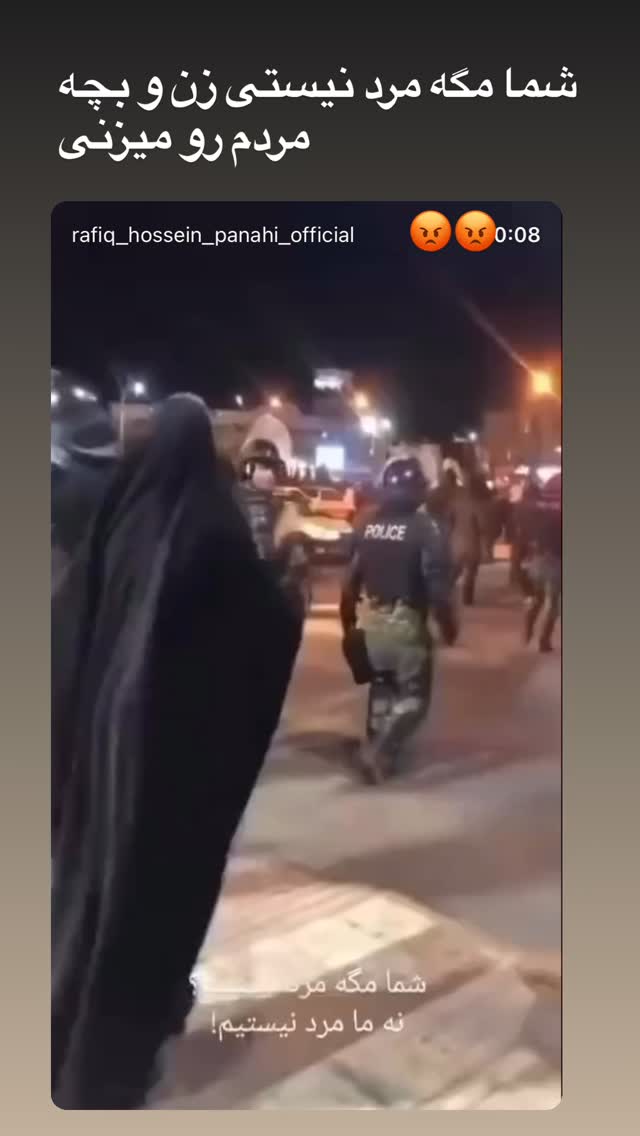  جدید ترین استوری اینستاگرام نورا هاشمی