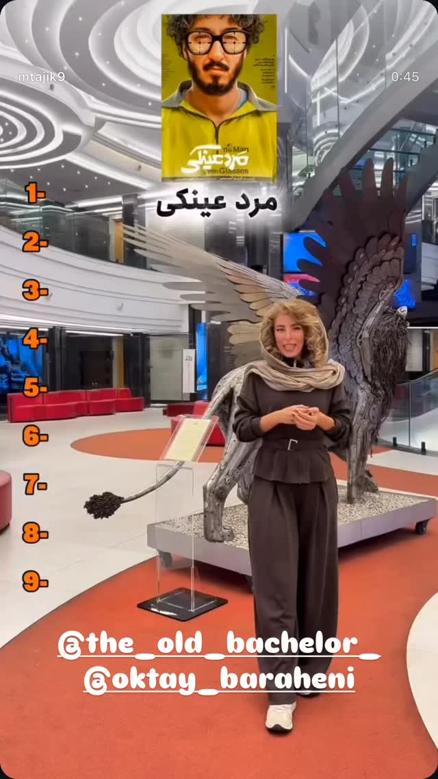  جدید ترین استوری اینستاگرام اکتای براهنی