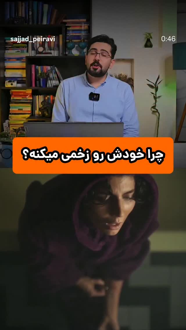  جدید ترین استوری اینستاگرام اکتای براهنی