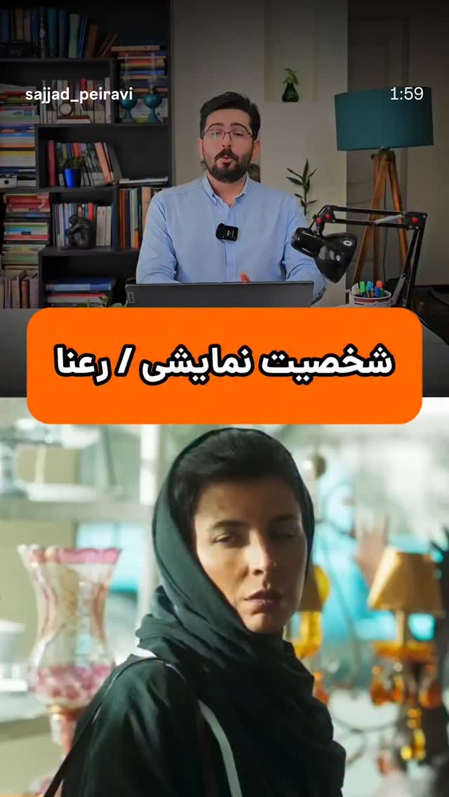  جدید ترین استوری اینستاگرام اکتای براهنی