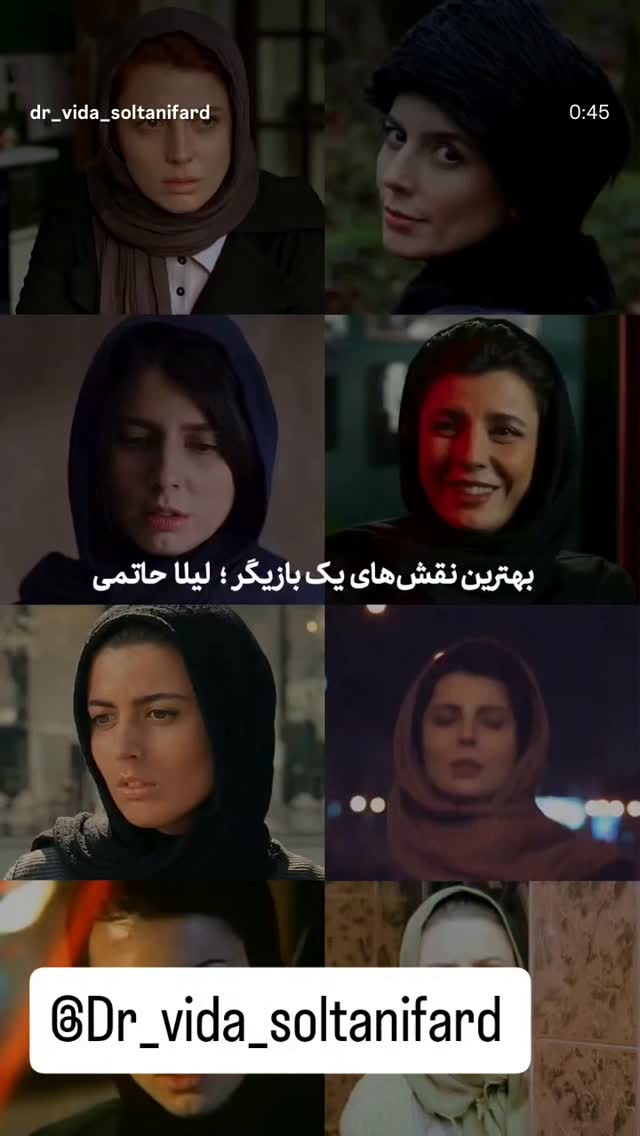  جدید ترین استوری اینستاگرام اکتای براهنی