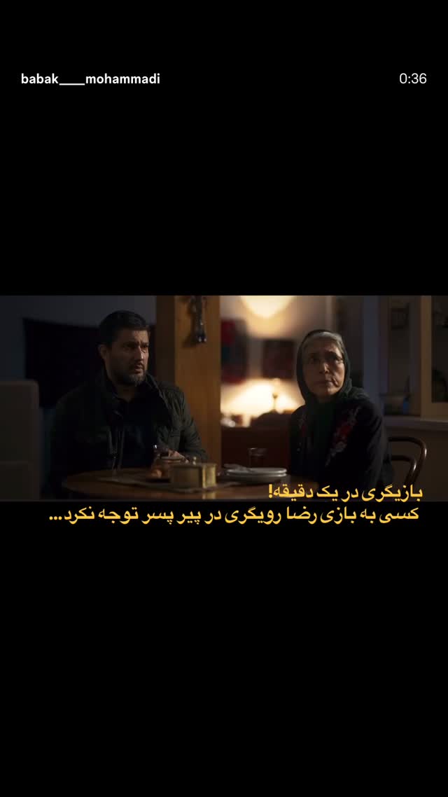  جدید ترین استوری اینستاگرام اکتای براهنی