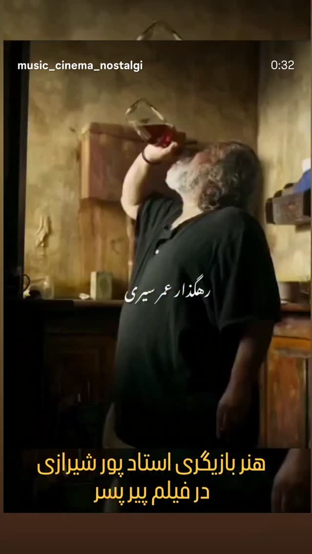  جدید ترین استوری اینستاگرام اکتای براهنی