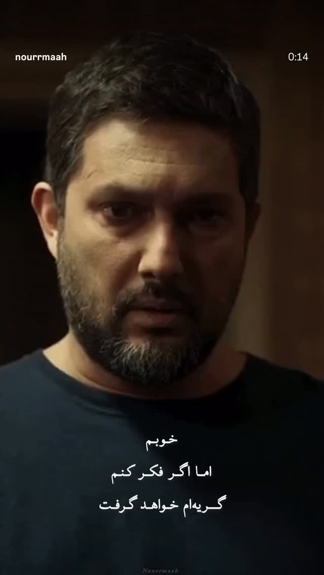  جدید ترین استوری اینستاگرام اکتای براهنی