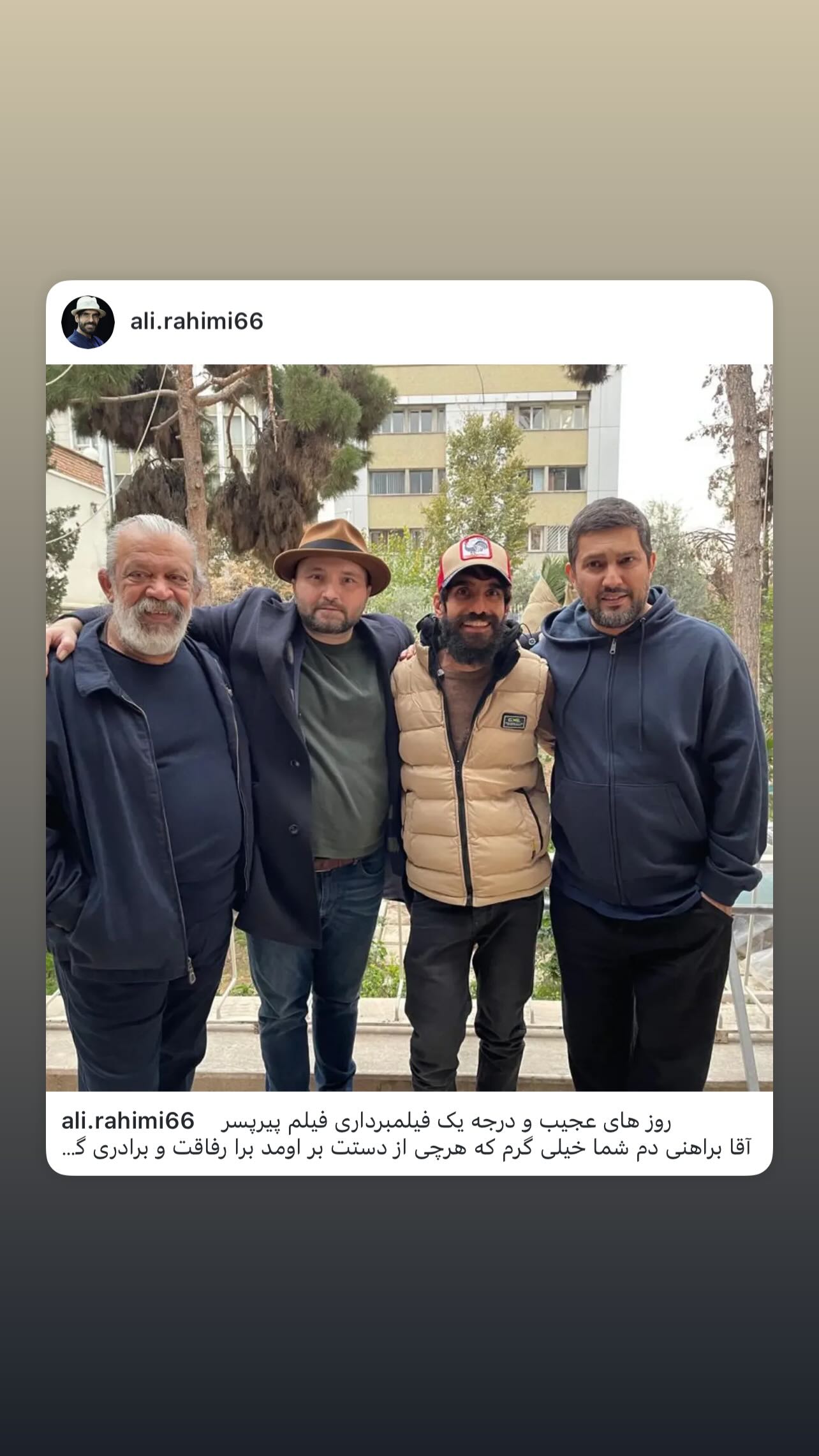  جدید ترین استوری اینستاگرام اکتای براهنی