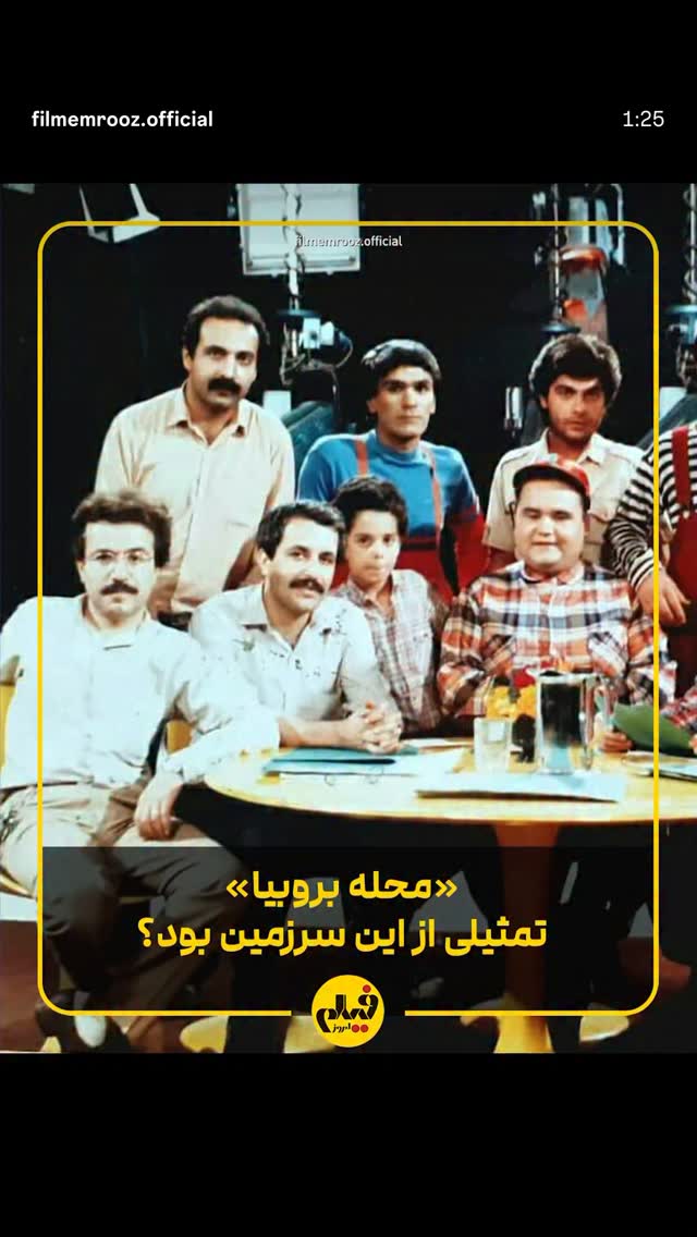  جدید ترین استوری اینستاگرام اکتای براهنی