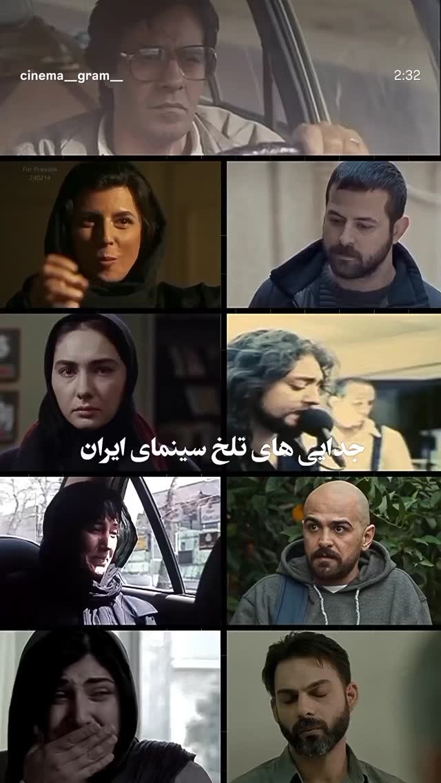  جدید ترین استوری اینستاگرام اکتای براهنی