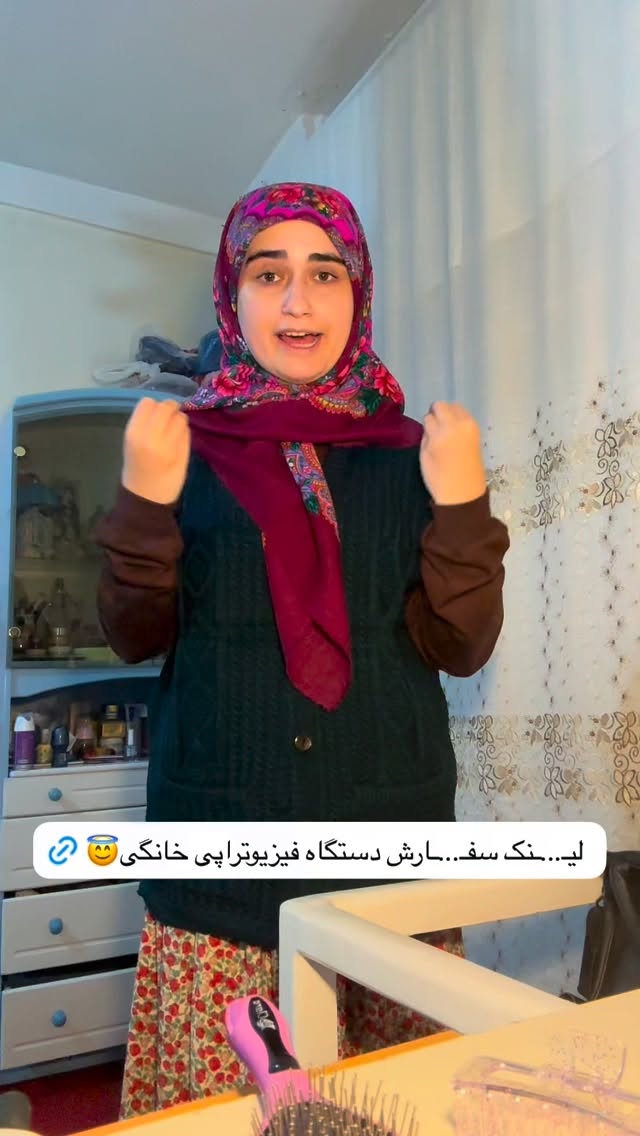  جدید ترین استوری اینستاگرام اولدوز