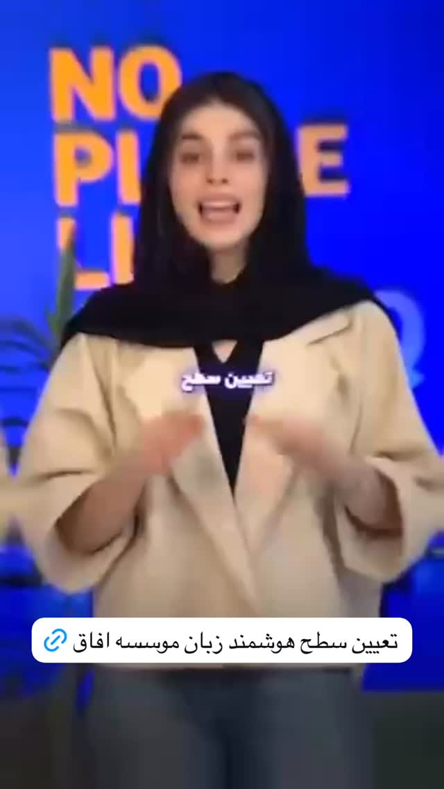  جدید ترین استوری اینستاگرام اولدوز