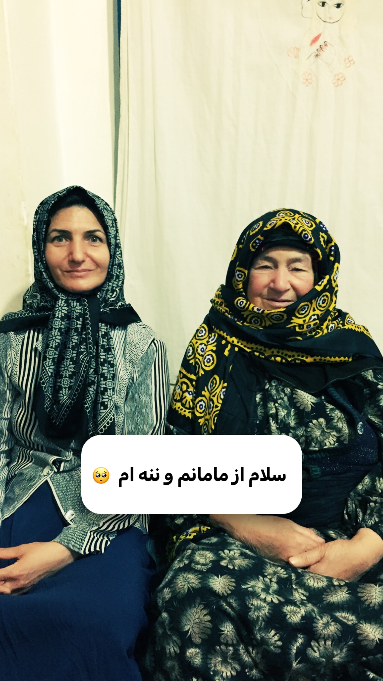  جدید ترین استوری اینستاگرام اولدوز