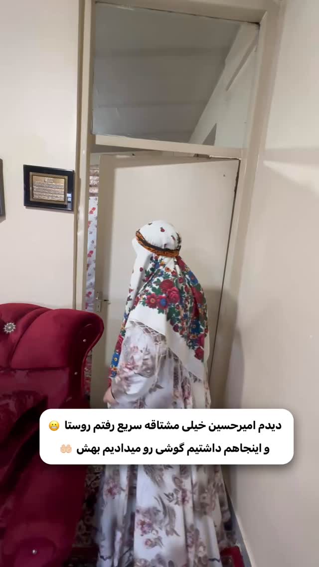  جدید ترین استوری اینستاگرام اولدوز
