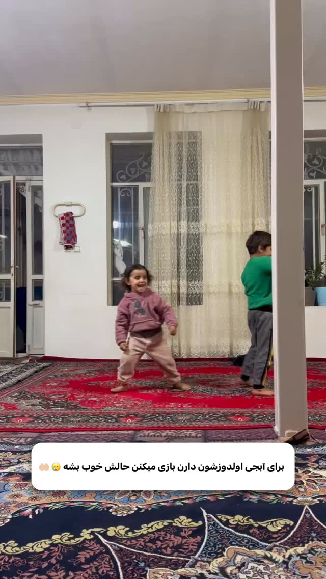  جدید ترین استوری اینستاگرام اولدوز