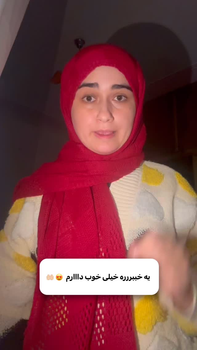  جدید ترین استوری اینستاگرام اولدوز