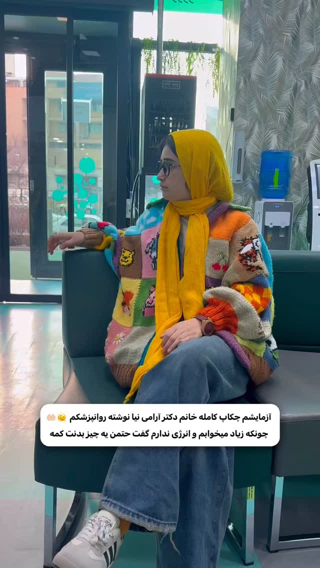  جدید ترین استوری اینستاگرام اولدوز