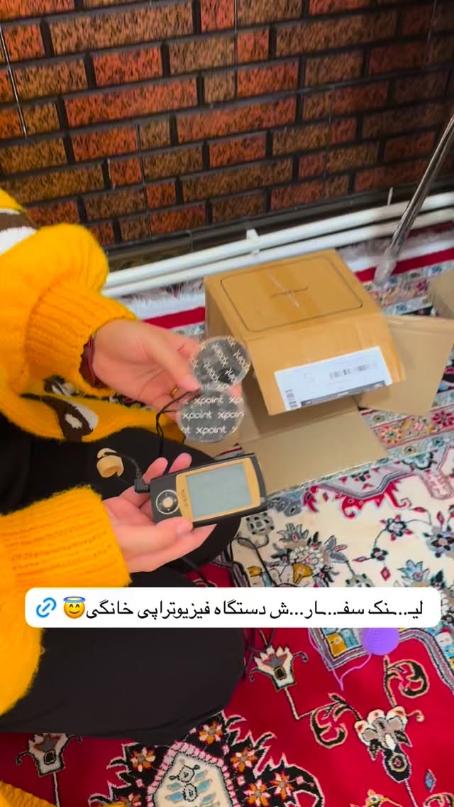  جدید ترین استوری اینستاگرام اولدوز