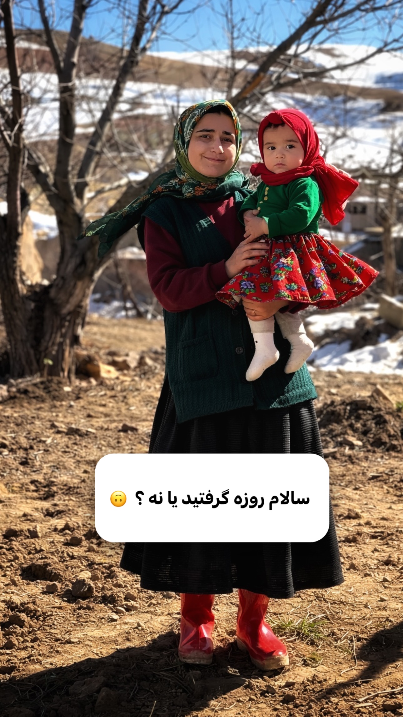  جدید ترین استوری اینستاگرام اولدوز