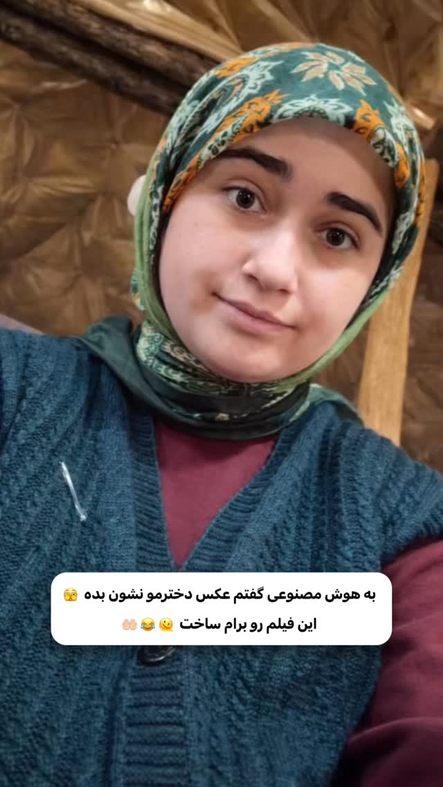  جدید ترین استوری اینستاگرام اولدوز