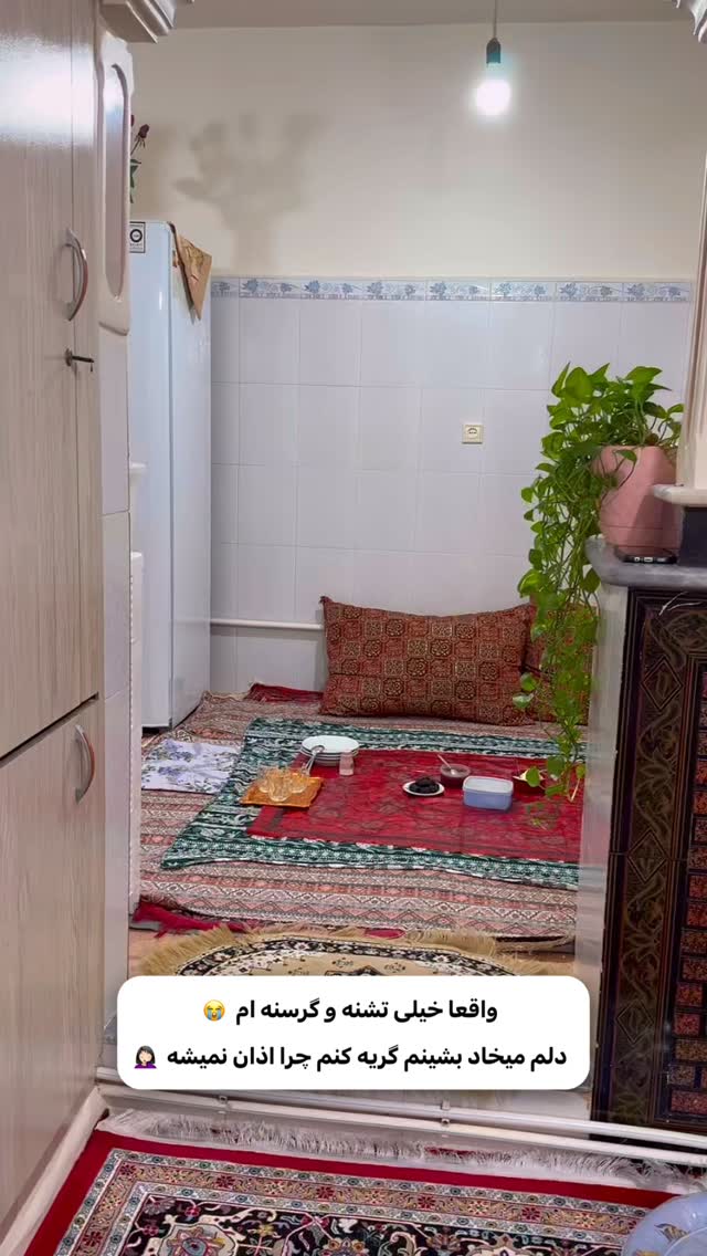  جدید ترین استوری اینستاگرام اولدوز