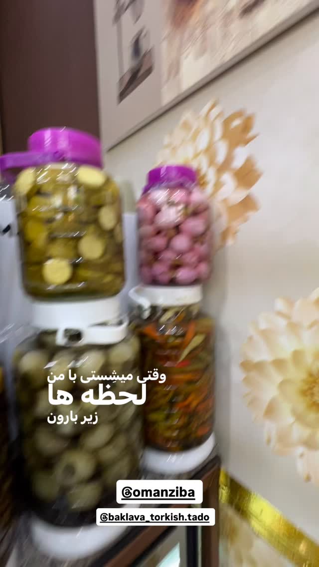  جدید ترین استوری اینستاگرام محسن امیدی