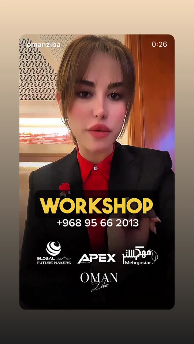  جدید ترین استوری اینستاگرام محسن امیدی