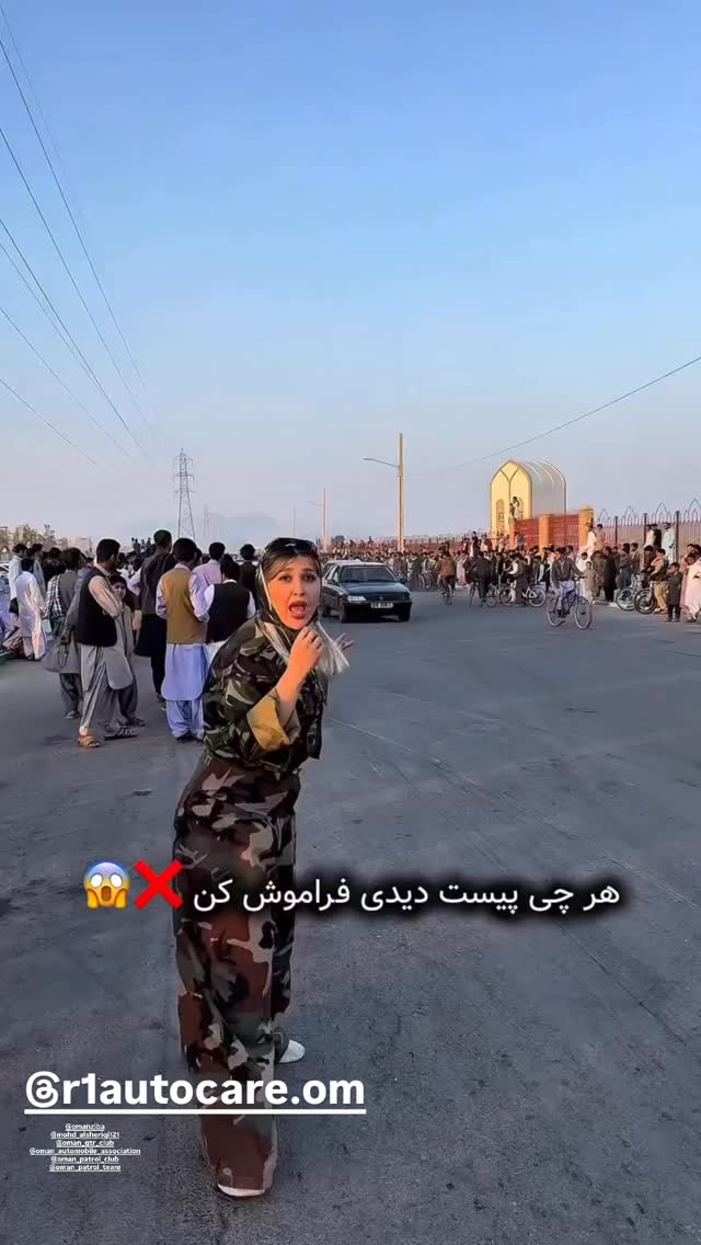  جدید ترین استوری اینستاگرام محسن امیدی