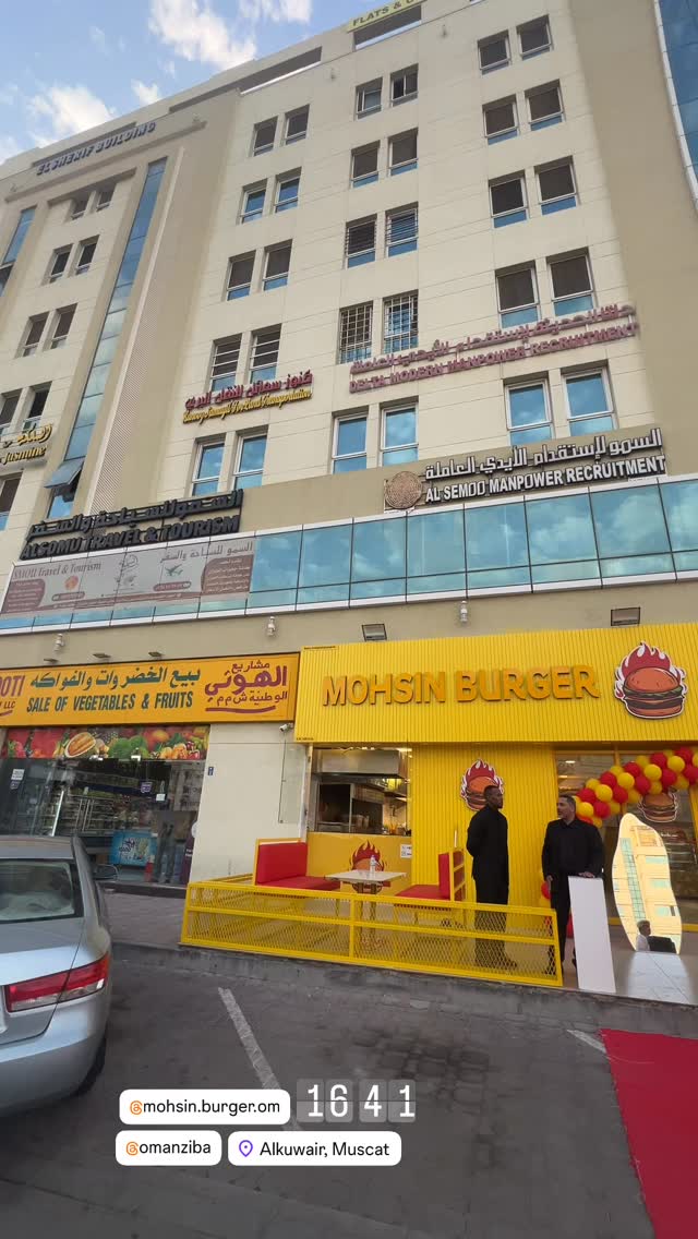 جدید ترین استوری اینستاگرام محسن امیدی