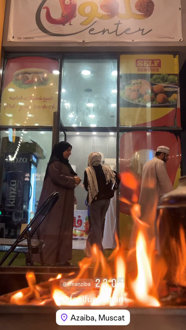 جدید ترین استوری اینستاگرام محسن امیدی