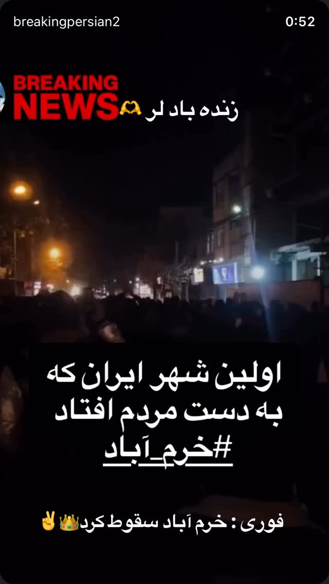  جدید ترین استوری اینستاگرام محسن امیدی