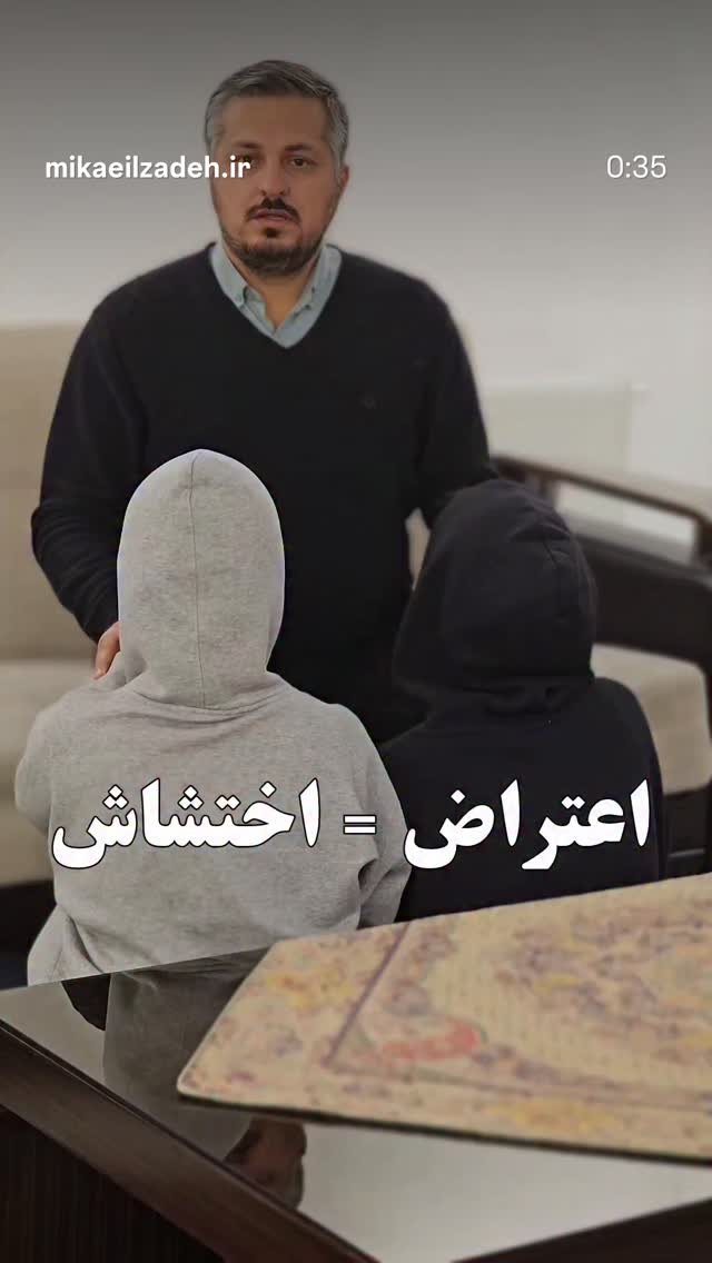  جدید ترین استوری اینستاگرام محسن امیدی