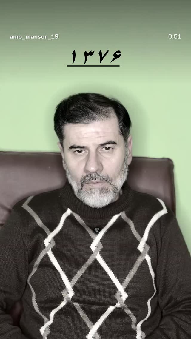  جدید ترین استوری اینستاگرام محسن امیدی