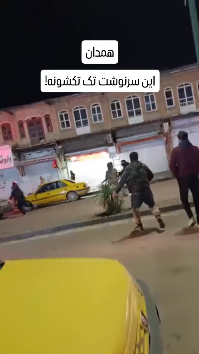  جدید ترین استوری اینستاگرام محسن امیدی