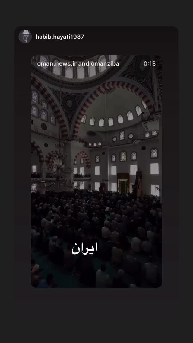  جدید ترین استوری اینستاگرام محسن امیدی