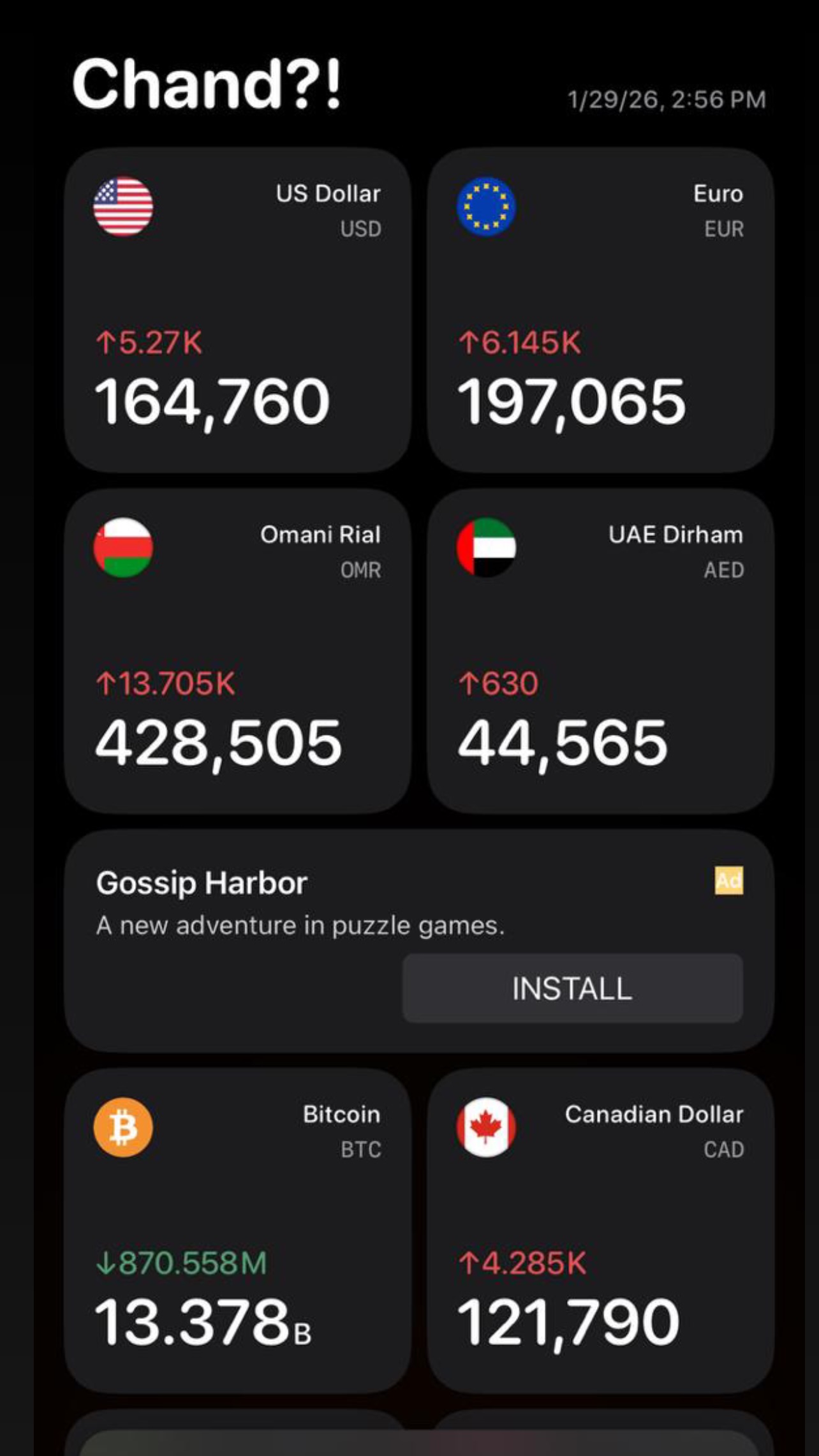 جدید ترین استوری اینستاگرام محسن امیدی